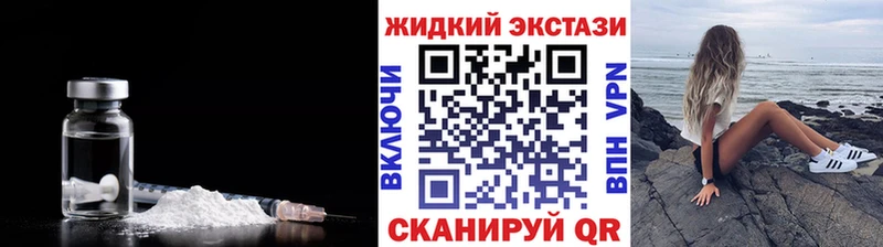 где найти наркотики  Шали  кракен tor  БУТИРАТ GHB 