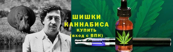 MESCALINE Балабаново
