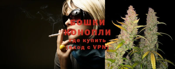 кристаллы Покачи