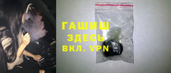 кокаин колумбия Балахна