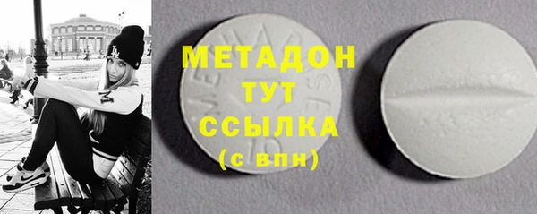 МДПВ Покровск