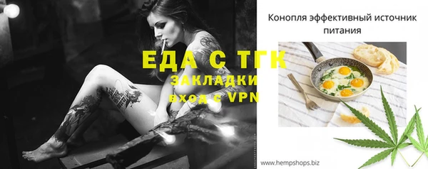 МДПВ Покровск
