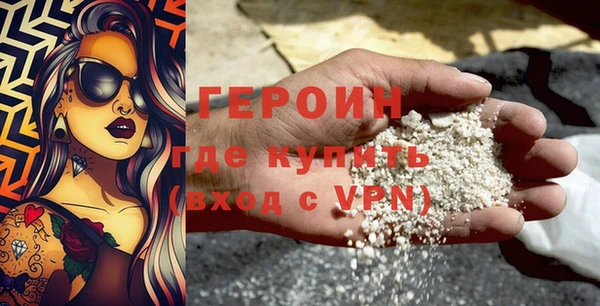 МДПВ Покровск