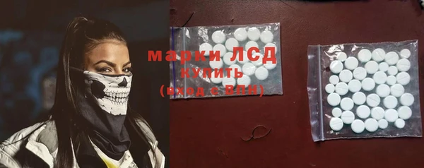 МДПВ Покровск