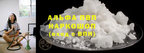 гашишное масло Баксан