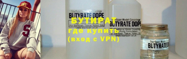 кокаин колумбия Балахна