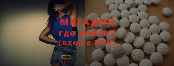 меф Покров