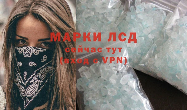 мефедрон мука Белоозёрский