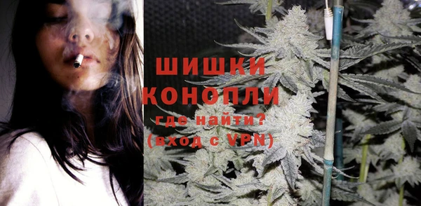 кокаин колумбия Балахна