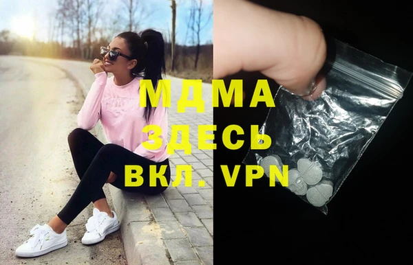 кокаин колумбия Балахна