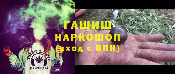 MESCALINE Балабаново