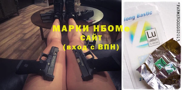 кокаин колумбия Балахна
