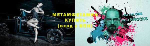 гашишное масло Баксан