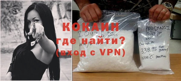 МДПВ Покровск
